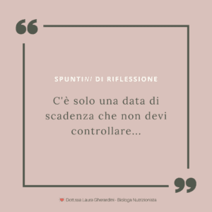 C'è solo una data di scadenza che non devi controllare...